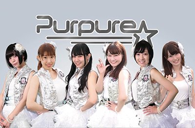Purpure☆