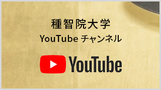 YouTubeチャンネル