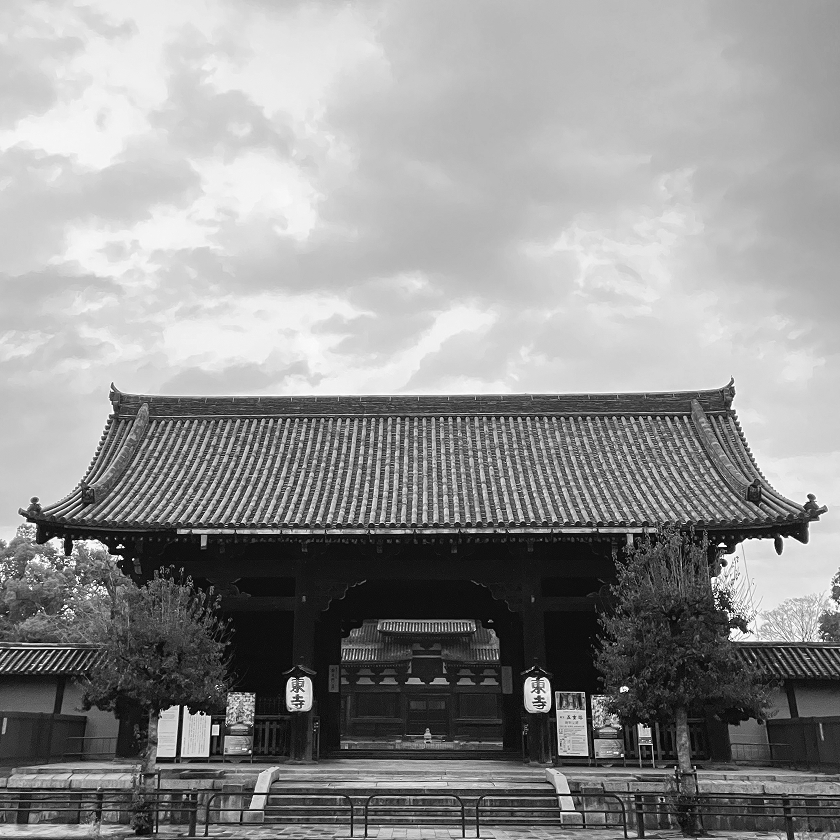 東寺